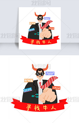 模具经理招聘_大量模具企业岗位招聘(2)