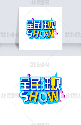 ȫshow