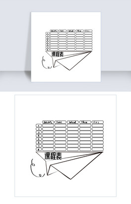 ɫṉL宋