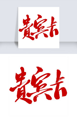 FewOӋ