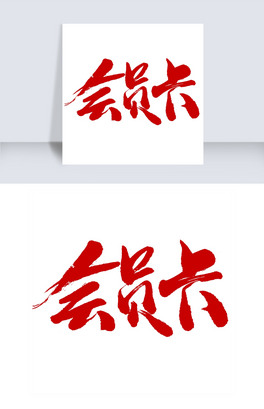 TwOӋ