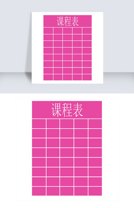 Lɫṉ