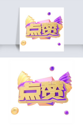 C4Dcٝ÷Q^ZwOӋ