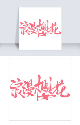 ѻɫwOӋ