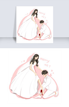 画婚纱步骤图_婚纱情侣头像(3)