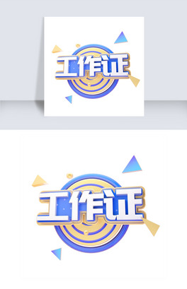 C4DCwOӋ