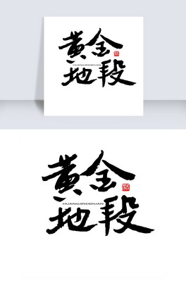 üTQ^~ɫϵëPSض