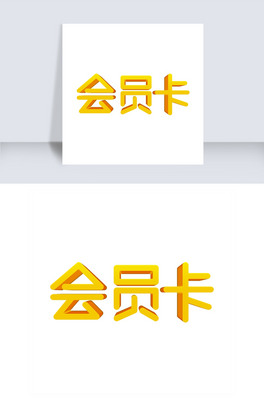 3Dwͨˇg