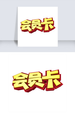 TˇgOӋ
