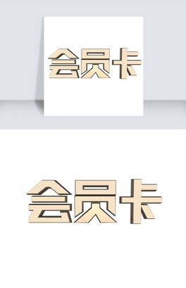 ɫwT