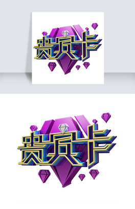 3DɫFewO(sh)Ӌز