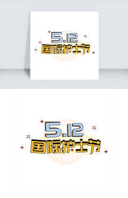 HoʿͨwOӋ