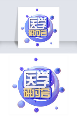 C4DtWӑwOӋ