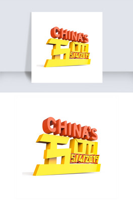 CHINA'S ԭˇg