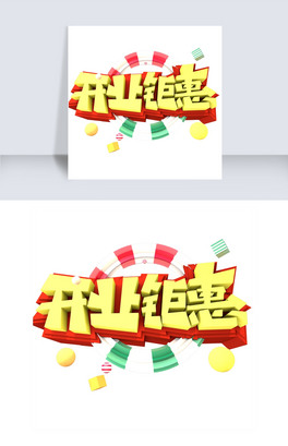 _I⠻݄wwOӋ