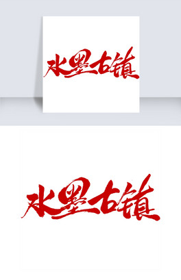 ˮī悕wOӋ