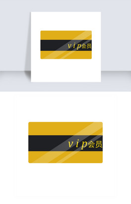 SVIPT