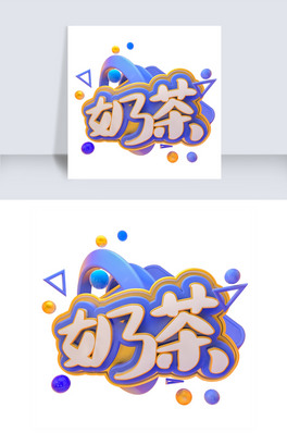 C4D̲wOӋ