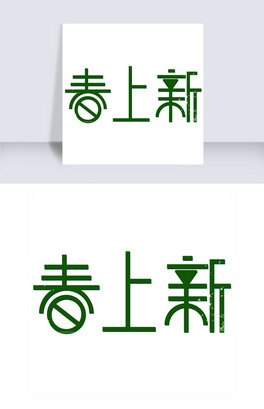 ʸ
