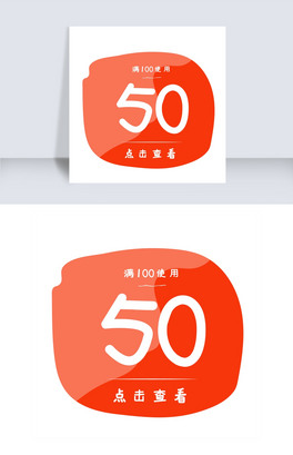 ɫ50Ԫ؈ُȯ