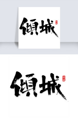 Aˇg(sh)ز
