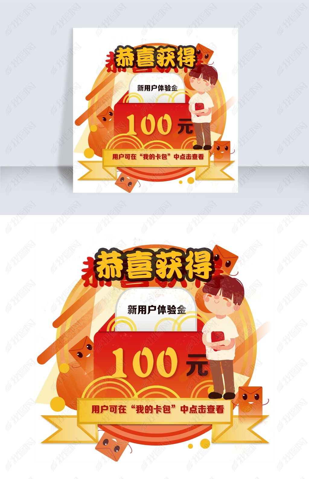 100Ԫ廭