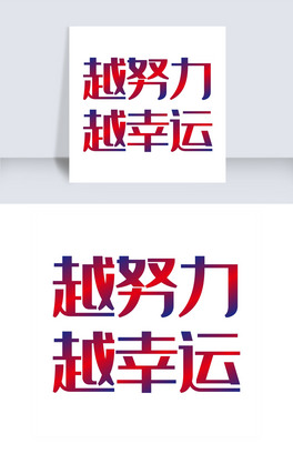 ԽŬԽ\ˇg(sh)PNG