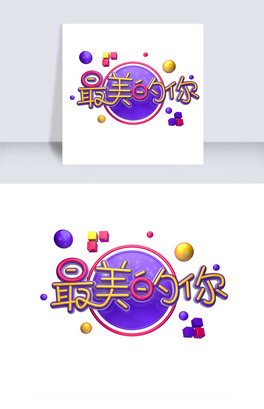 ˇgPNG