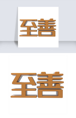 ˇg(sh)PNG