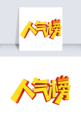 ˚ˇg(sh)PNG