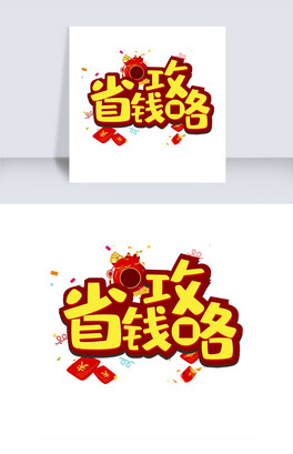 ʸʡX