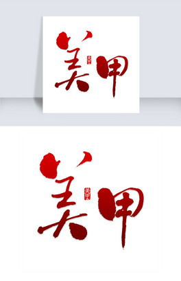 ˇgPNG