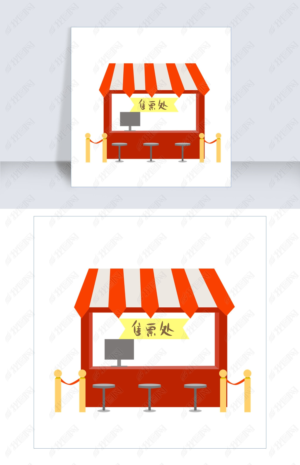 原创卡通电影院售票处版权可商用