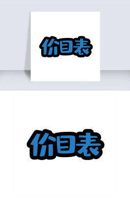 {(ln)ɫrĿ턓(chung)w