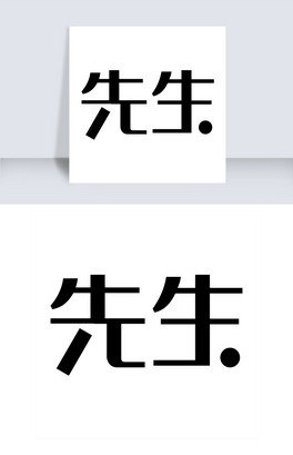 ˇg(sh)PNG