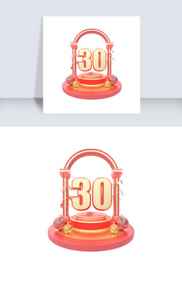 c4dwԌ؈퓃ȯ30Ԫ⓸D