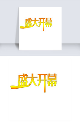 ʢ_Ļ(chung)