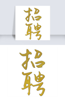 ͨ(jin)sˇg(sh)Ƹ(hu)wbO(sh)Ӌ(j)