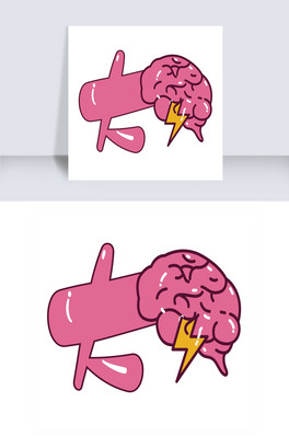 Xˇg(sh)PNG