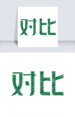 ˇg(sh)PNG