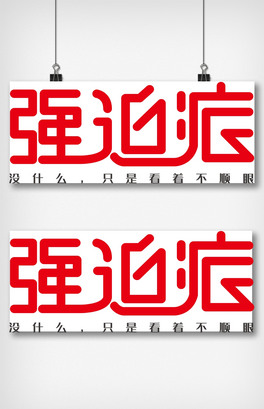 ȰYˇg(sh)ز
