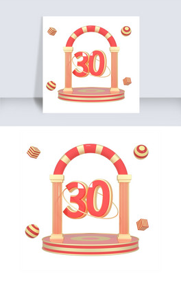 C4Dtɫϲc_̃ȯ30Ԫ