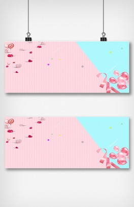 ˹(ji)ɫʸԌʳﺣ(bo)banner