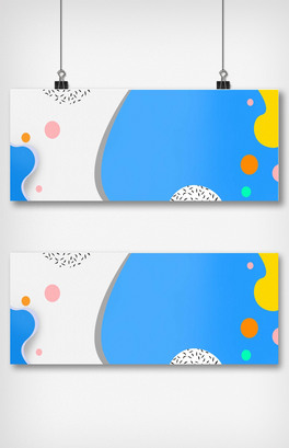 ğrгŮbȫbanner