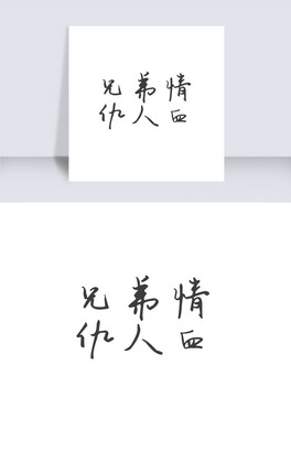 ֵѪ(chung)