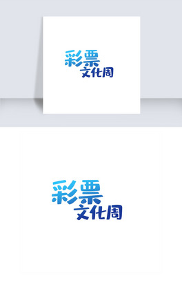 ƱVZ(chung)