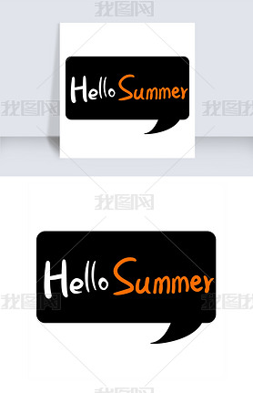 hellosummerӢĿͨ