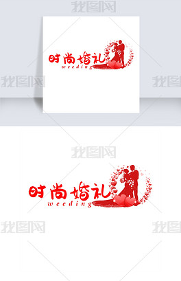婚纱图标_婚纱图标素材