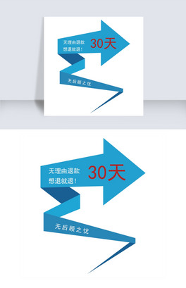 30o˿^OӋ