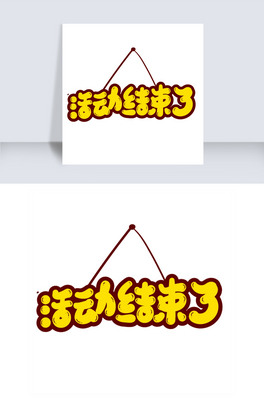ӽYwOӋ